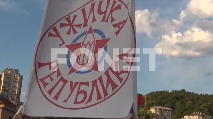 "Promocija" Vučićeve knjige 